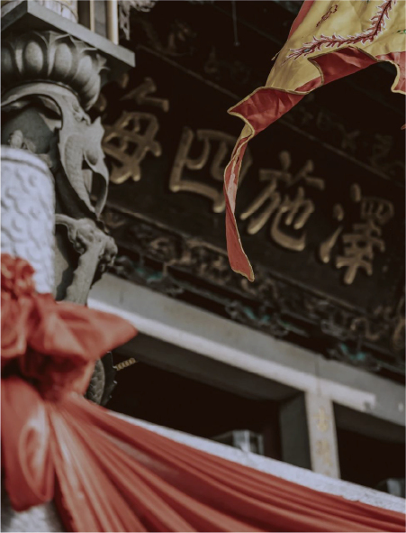 Meizhou Mazu Temple